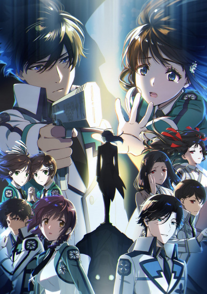 Mahouka Koukou no Rettousei 3rd Season พี่น้องปริศนาโรงเรียนมหาเวท (ภาค3) ซับไทย