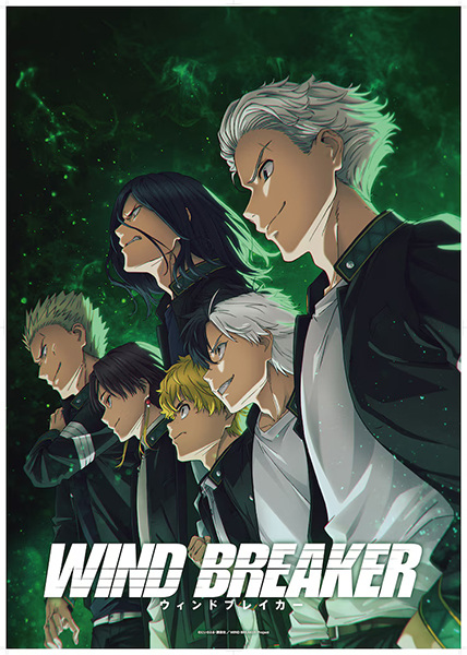 Wind Breaker วินด์เบรกเกอร์ ซับไทย