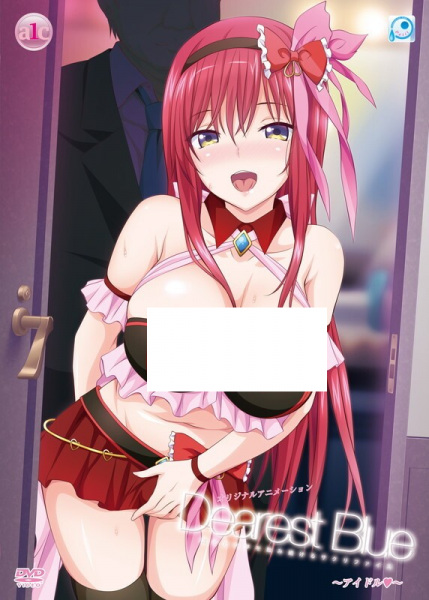 Dearest Blue ซับไทย