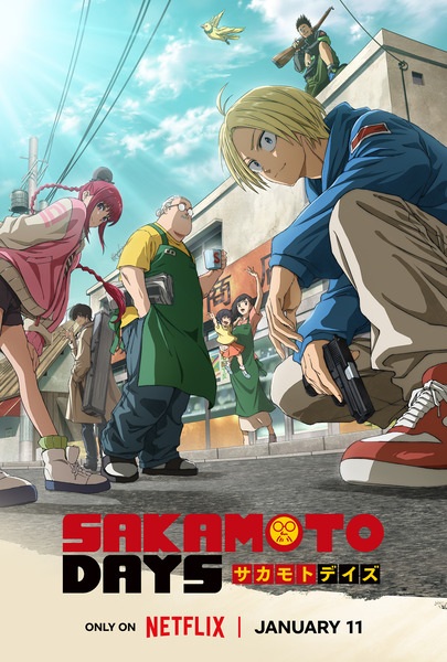 Sakamoto Days ซับไทย