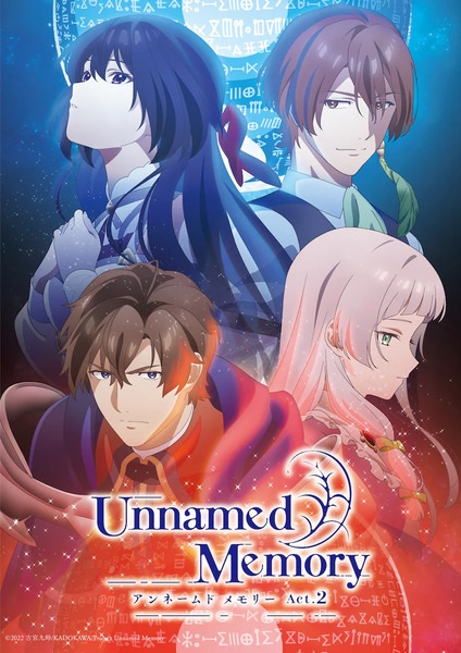 Unnamed Memory Act.2 (Season 2) อันเนมด์ เมโมรี (ภาค2) ซับไทย