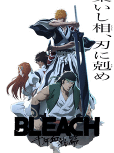 Bleach Sennen Kessen-hen – Soukoku-tan บลีช เทพมรณะ สงครามเลือดพันปี บทความขัดแย้ง ซับไทย