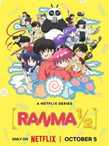 Ranma ½ รันม่า 12 ไอ้หนุ่มกังฟู (2024) พากย์ไทย