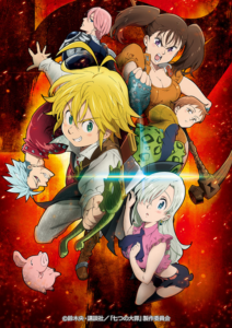Read more about the article Nanatsu no Taizai ศึกตำนานอัศวิน 7 บาป ภาค3 ตอนที่ 23