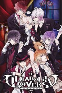Read more about the article Diabolik Lovers  ภาค1 ตอนที่ 9 ซับไทย