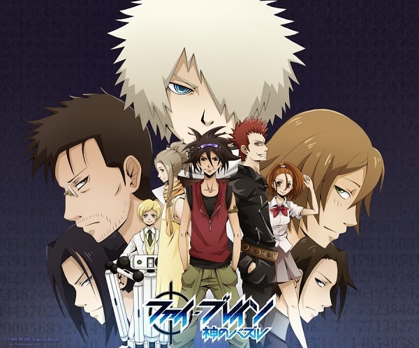 Read more about the article Phi Brain Kami no Puzzle (ภาค3) ตอนที่ 4 พากย์ไทย
