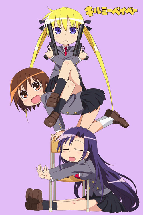 Read more about the article Kill Me Baby เพื่อนหนูเป็นนักฆ่า ตอนที่ 1-13+OVA ซับไทย จบแล้ว