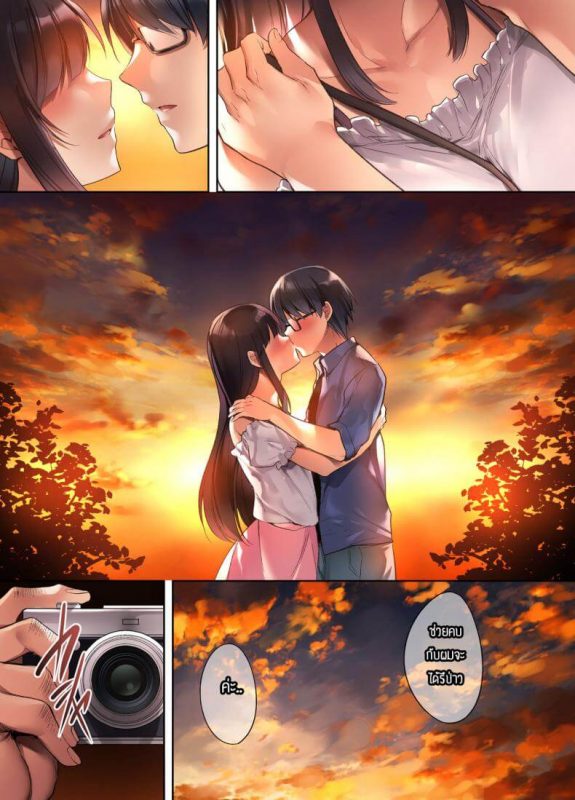 อ่านโดจิน รูปถ่ายแบล็กเมล์เธอ