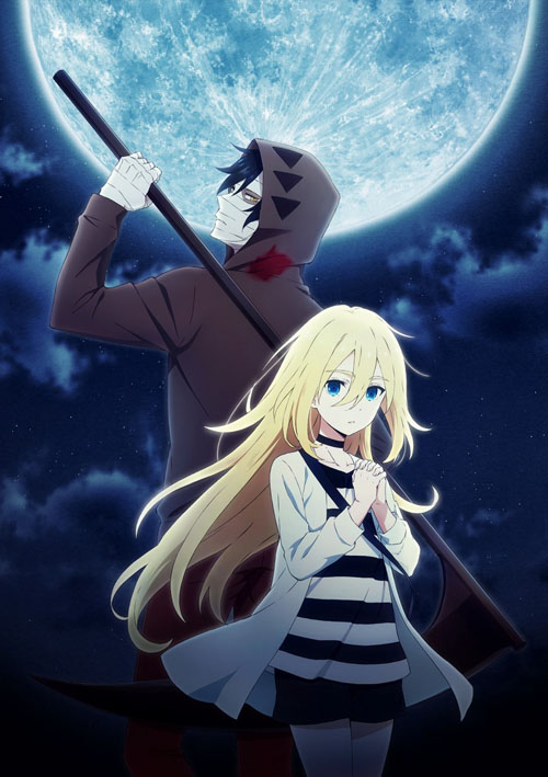 Read more about the article Satsuriku no Tenshi ตอนที่ 11