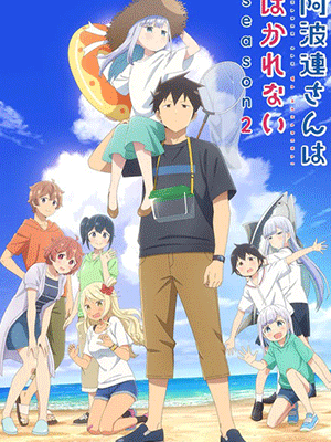 Aharen-san wa Hakarenai Season 2 คุณอาฮาเรนนี่เข้าใจยากจริงๆนะ (ภาค2) ซับไทย
