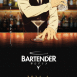 Bartender Kami no Glass แก้วแห่งเทพเจ้า ตอนที่ 1-5 ซับไทย ยังไม่จบ