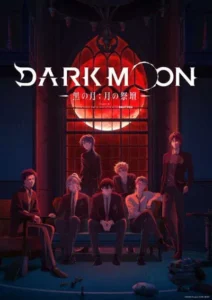 Read more about the article Dark Moon Tsuki no Saidan ตอนที่ 1 ซับไทย