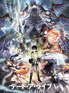 Date A Live V พิชิตรัก พิทักษ์โลก (ภาค5) ซับไทย