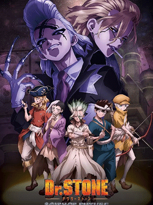 Dr. Stone Science Future ด็อกเตอร์สโตน (ภาค4) ซับไทย