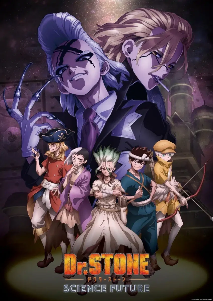 Dr. STONE: SCIENCE FUTURE ด็อกเตอร์สโตน (ภาค4) ตอนที่ 1 ซับไทย