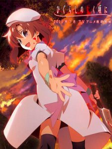 Higurashi no Naku Koro ni (2020) ยามเมื่อเหล่าจักจั่นกรีดร้อง/แว่วเสียงเรไร ตอนที่ 1-12 ซับไทย ยังไม่จบ