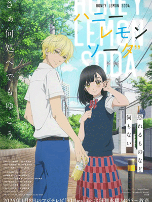 Honey Lemon Soda ฮันนี่ เลมอน โซดา ซับไทย