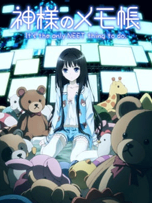 Kamisama no Memo-chou ขบวนการนักสืบนีท ซับไทย