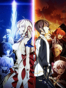 Kimi to Boku no Saigo no Senjou ศึกสุดท้ายของเธอกับผมคือจุดเริ่มต้นของโลกใบใหม่ ซับไทย