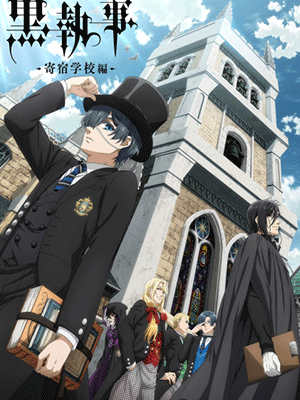 Kuroshitsuji Kishuku Gakkou-hen คนลึกไขปริศนาลับ บทโรงเรียนประจำ (ภาค4) ซับไทย