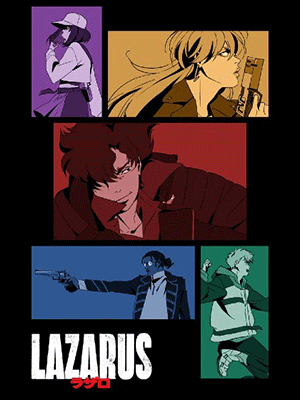 Lazarus ลาซารัส ซับไทย