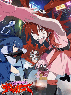 Mahou Shoujo Magical Destroyers สาวน้อยเวทมนตร์จอมล้างผลาญ ซับไทย
