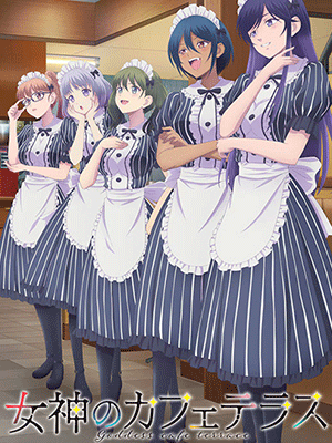 Megami no Cafe Terrace 2nd Season คาเฟ่นี้มีนางฟ้ามาเสิร์ฟ (ภาค2) ซับไทย