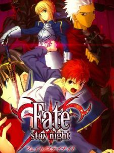 Fate Stay Night มหาสงครามจอกศักดิ์สิทธิ์