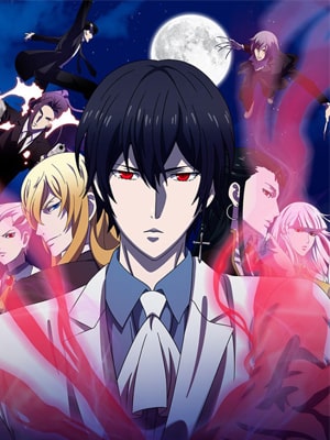 noblesse โนเบลส ตอนที่ 1-13 ซับไทย จบแล้ว