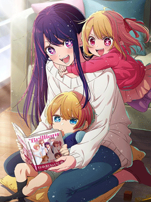 Oshi no Ko เกิดใหม่เป็นลูกโอชิ พากย์ไทย