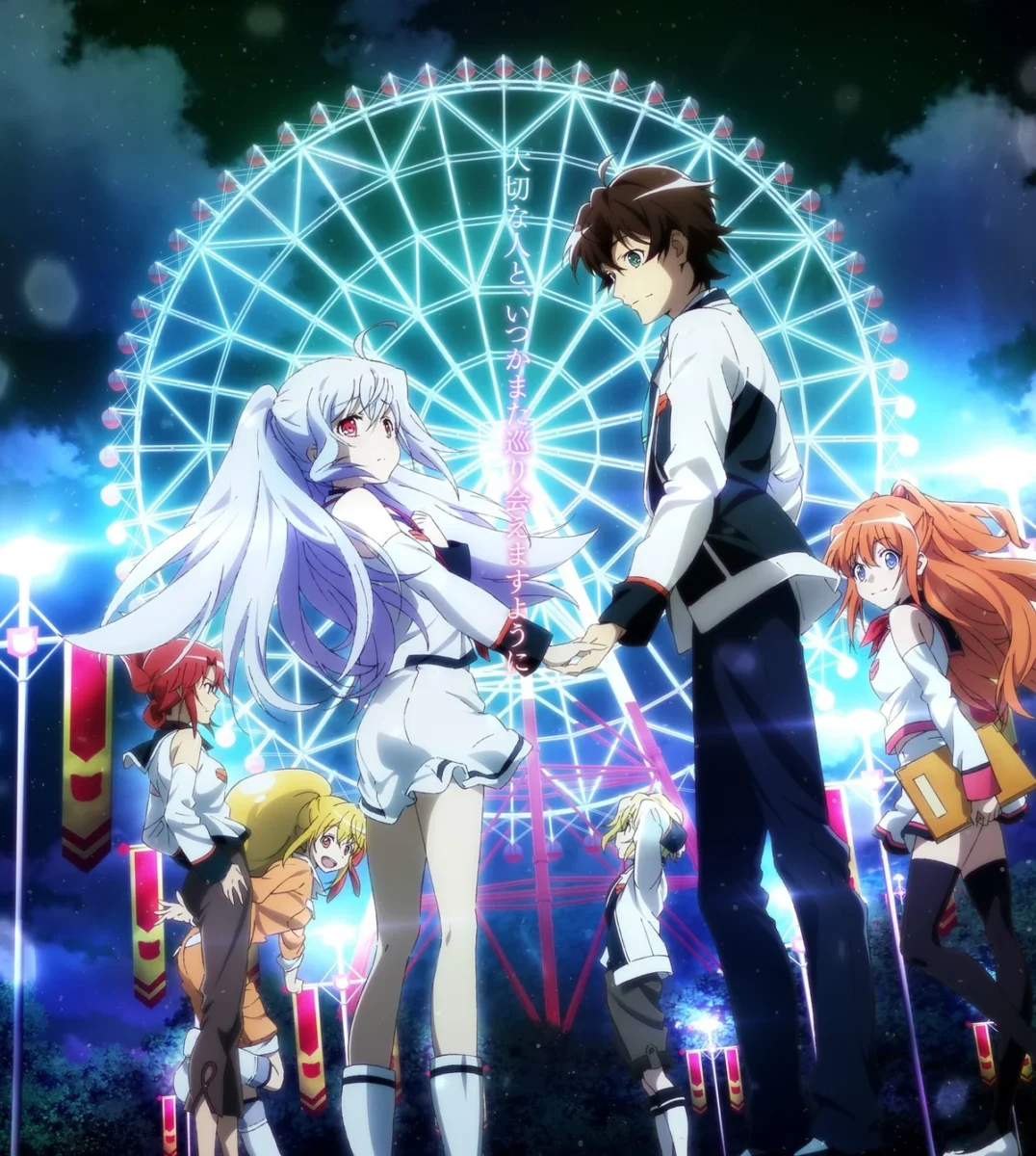 Read more about the article Plastic Memories พลาสติก เมมโมรี่ ตอนที่ 10 ซับไทย