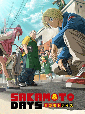 Sakamoto Days ซับไทย