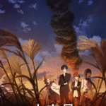 Shoushimin Series 2nd Season วิธีการเป็นคนธรรมดา (ภาค2) ตอนที่ 1-12 ซับไทย จบแล้ว