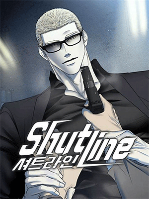 Shutline Cutout Animation ซับไทย
