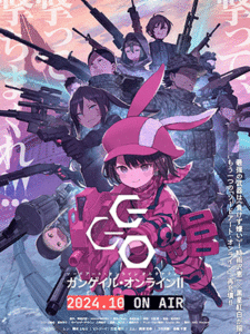 Sword Art Online Alternative Gun Gale Online II (ภาค2) ซับไทย