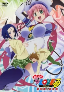 Read more about the article To Love Ru ภาค 2 ตอนที่ 10 พากย์ไทย