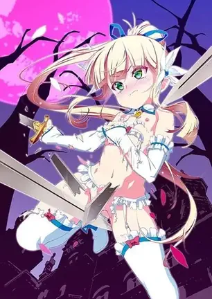 Read more about the article Tsurupeta Shugo Kishi Elfina Ochiru ตอนที่ 1 ซับไทย