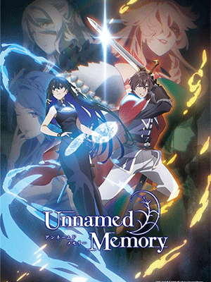 Unnamed Memory แม่มดซึนเดเระกับเจ้าชายต้องสาป ซับไทย