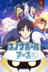 Read more about the article Snowball Earth ตอนที่ 4 ซับไทย