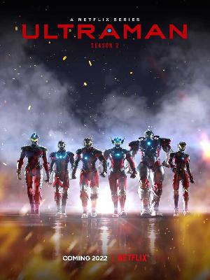 Ultraman (2019) อุลตร้าแมน (ภาค2) ตอนที่ 1-13 ซับไทย และ พากย์ไทย จบแล้ว