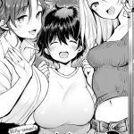 โดจิน ครูฟี่เลี่ยง กับเหล่าแม่ๆ