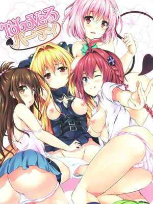 โดจิน ปาร์ตี้หมู่สาวฮาเร็ม อ่านการ์ตูนออนไลน์ Doujin thai 18+