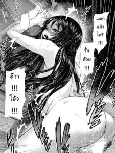 โดจิน ไอริ รุกแรงแซงโค้ง อ่านโดจิน Doujinx อ่านการ์ตูนออนไลน์