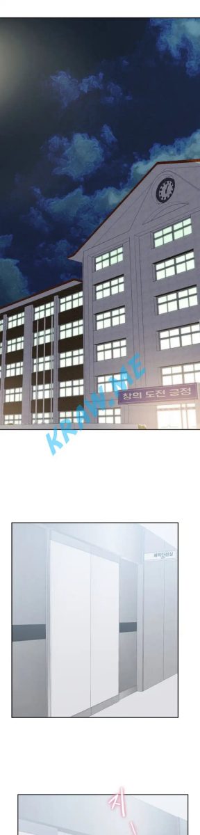 โดจิน ออกกำลังกายมันดีต้องสุขภาพ  - 04