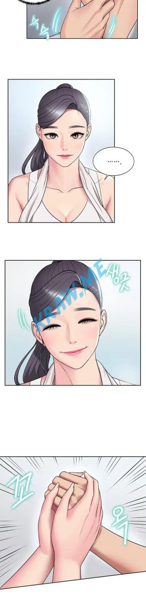 โดจิน ออกกำลังกายมันดีต้องสุขภาพ  - 09