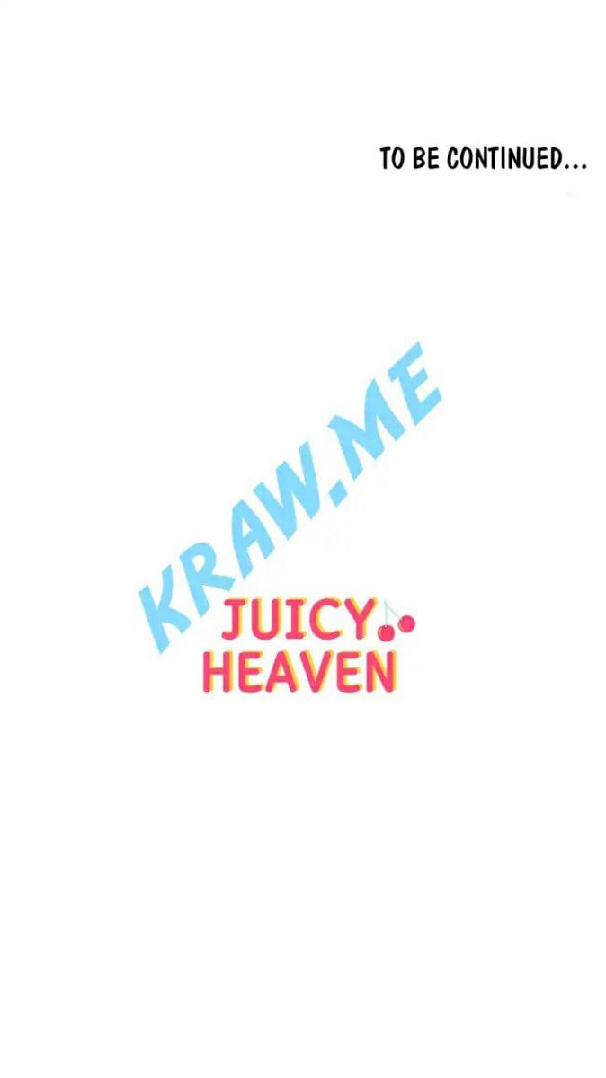 โดจิน ออกกำลังกายมันดีต้องสุขภาพ  - 36