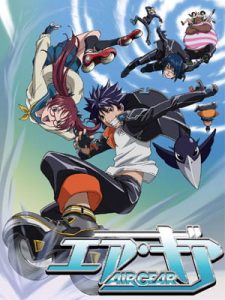 Air Gear ขาคู่ทะลุฟ้า ตอนที่ 1-25+OVA+SP พากย์ไทย จบแล้ว