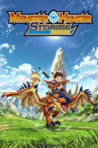 Read more about the article Monster Hunter Stories Ride On ตอนที่ 4 ซับไทย