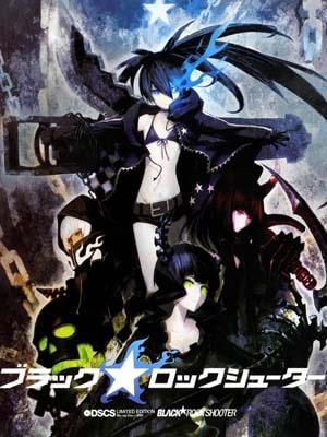 Black Rock Shooter แบล็ค ร็อค ชูตเตอร์ พากษ์ไทย