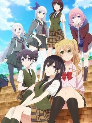 Citrus ซีตรัส ซับไทย